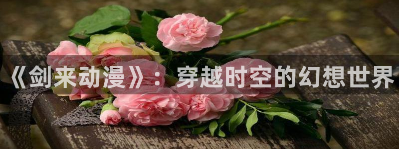 里番动漫漫画