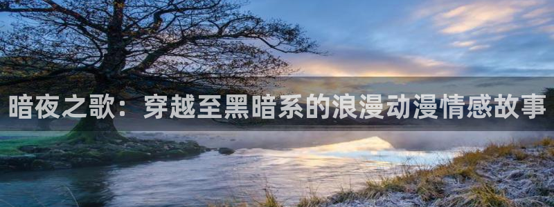 里番动漫网站在线