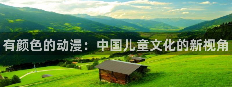 动漫里番h