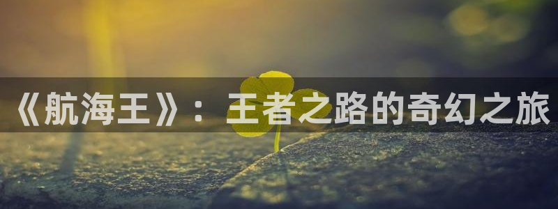 动漫里番推荐