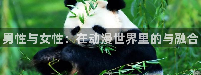 触手里番动漫