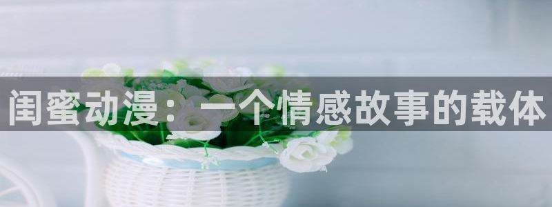 好看里番