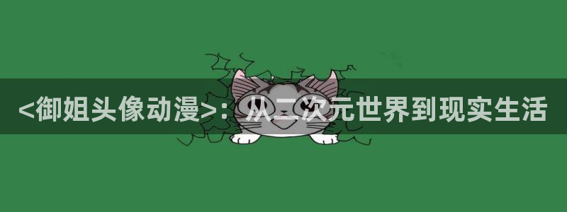 动漫大全里番动漫