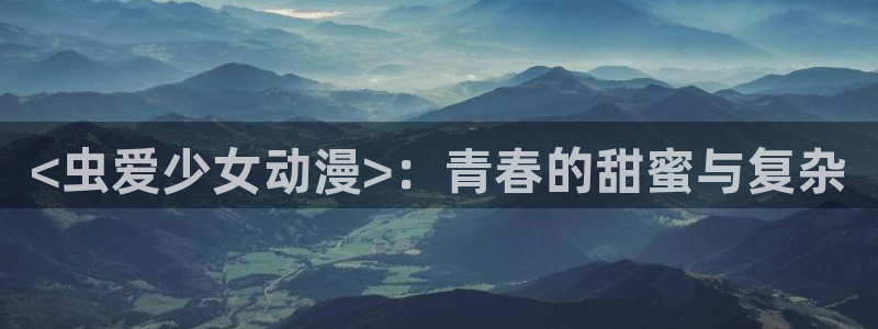 里番动漫acg网