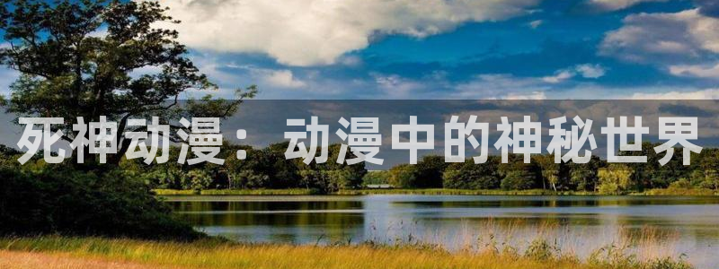 里番.