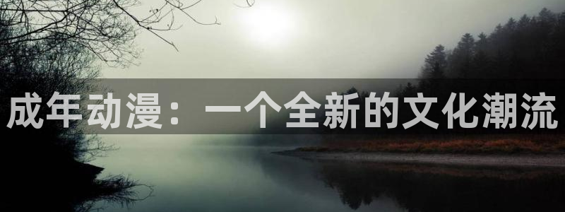 色列里番漫画