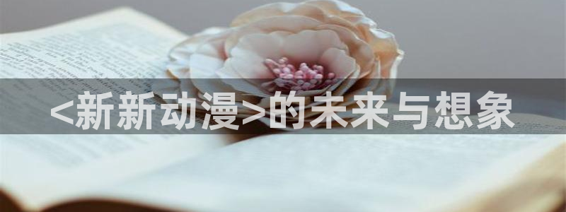 3d旧里番漫画