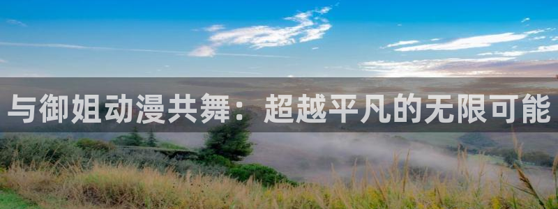 工口漫画里番