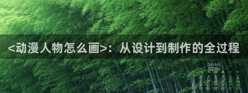 经典里番动漫