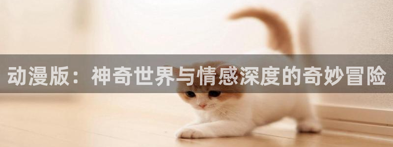 动漫里番本子库