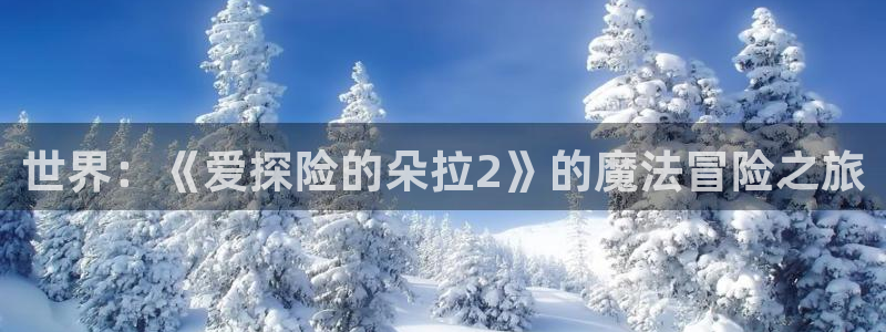 里番动漫在线播放网站