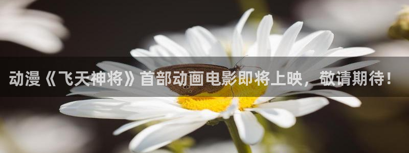 里番动漫义母