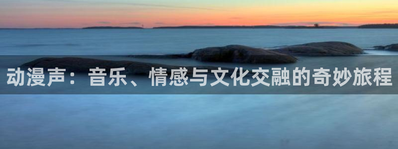 里番漫网