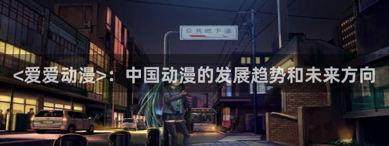 里番合集
