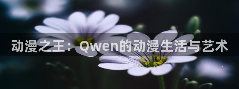 里番新番
