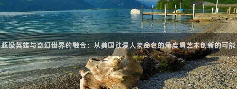 动漫里番库