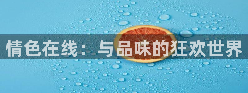 里番工口动漫