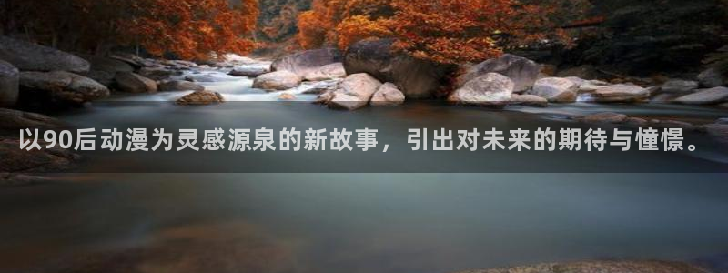 2021里番动漫