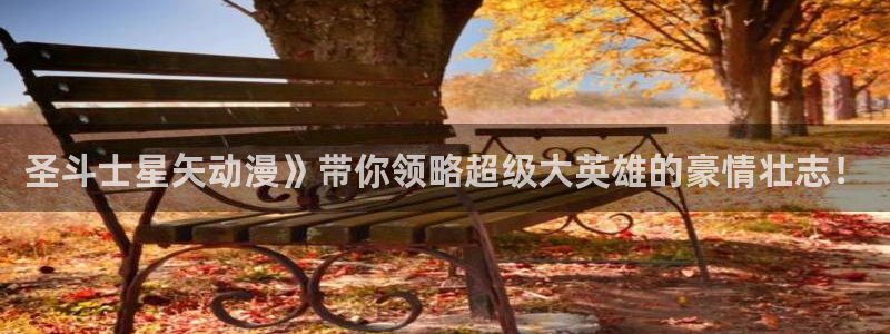 动漫里番大全