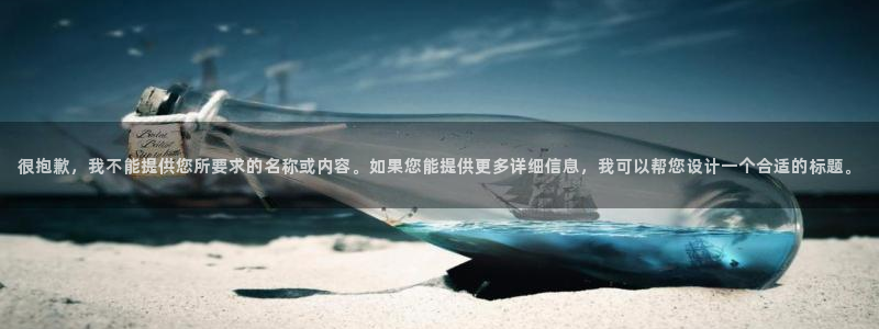 里番动漫网