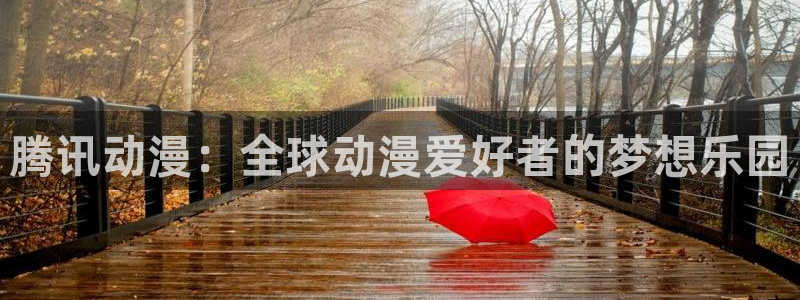 最新里番动漫网站