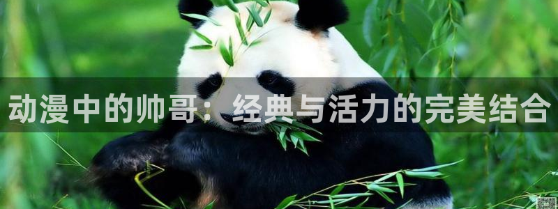 有什么好看的里番动漫