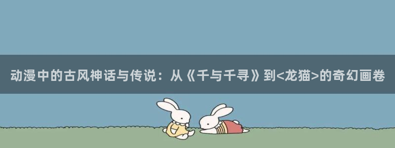 l里番动漫