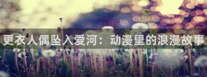 里番电影
