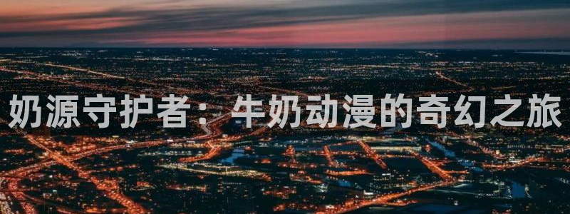 里番动漫在线播放网站